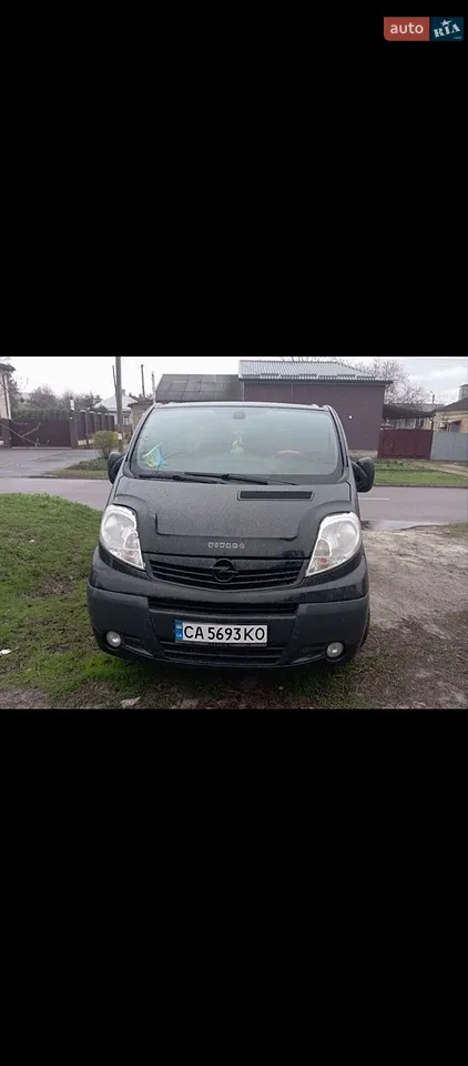 2014 Opel Vivaro - мініатюра 24