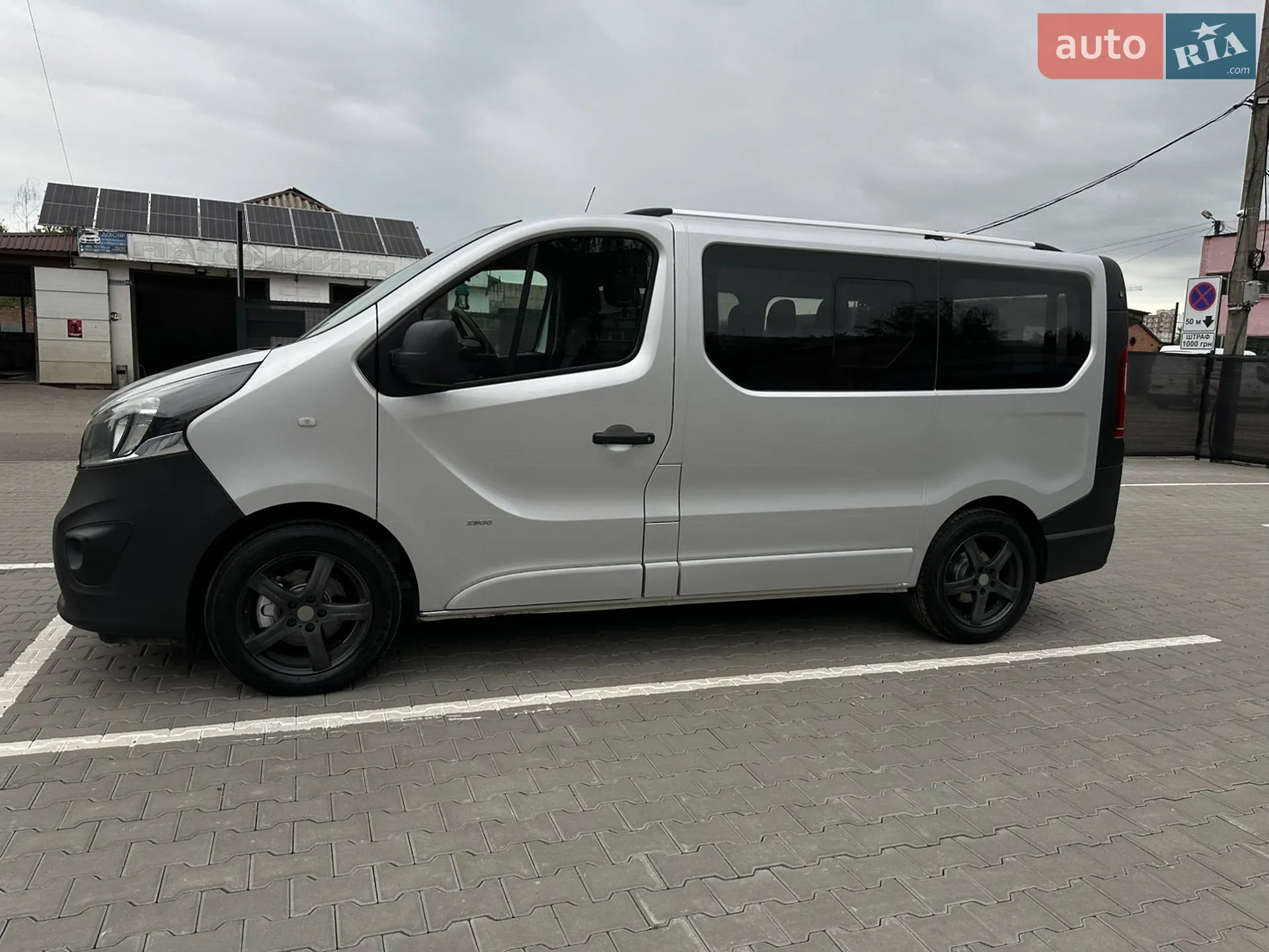 2017 Opel Vivaro - мініатюра 7