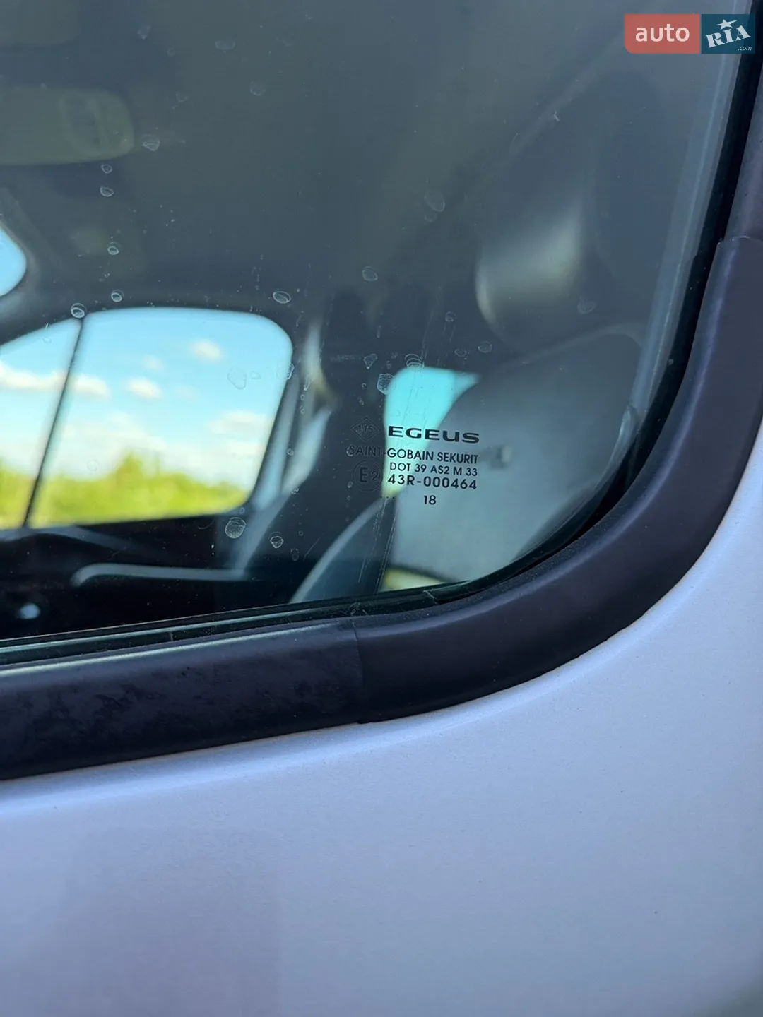 2018 Opel Vivaro - мініатюра 27