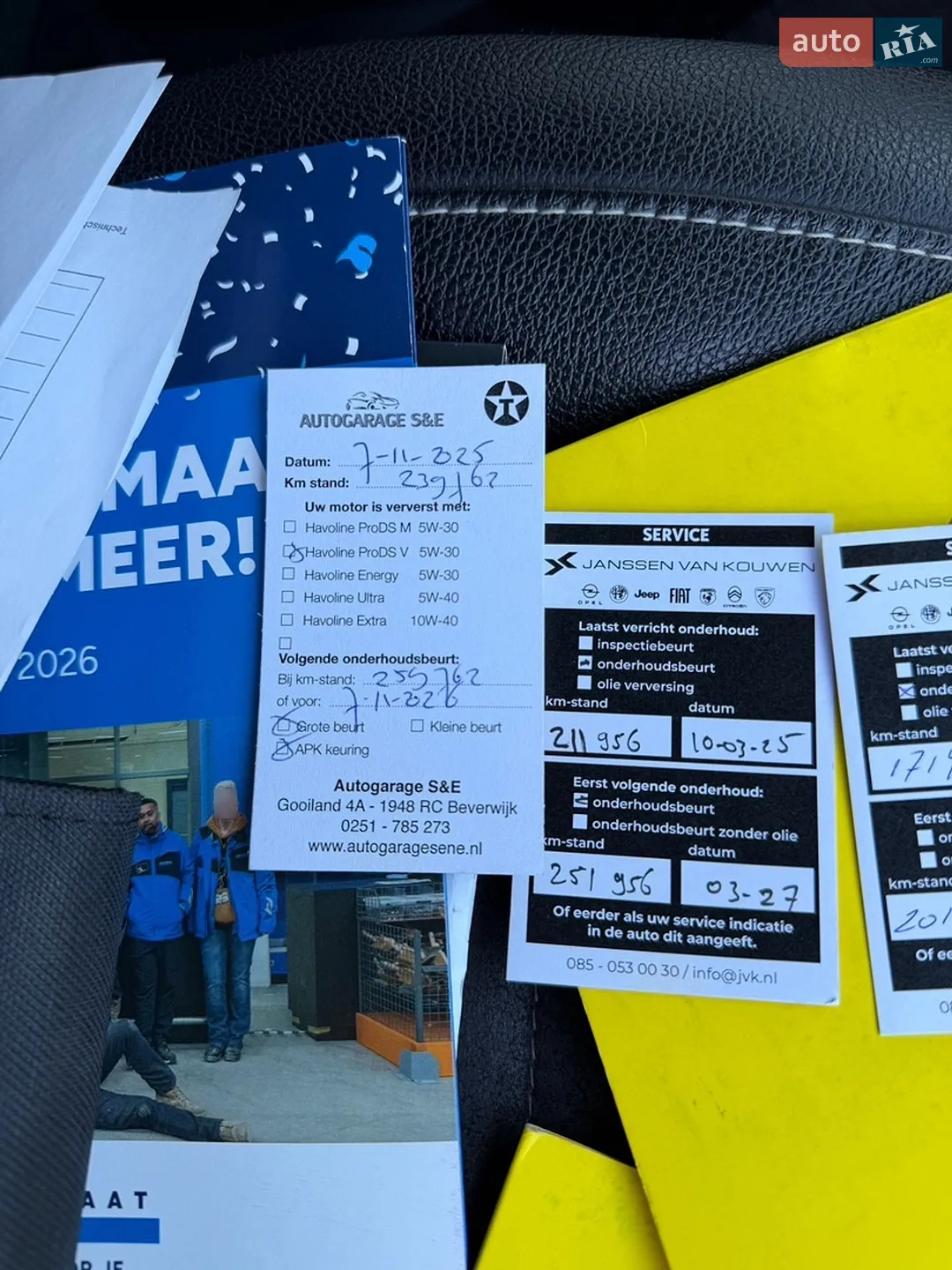 2018 Opel Vivaro - мініатюра 41