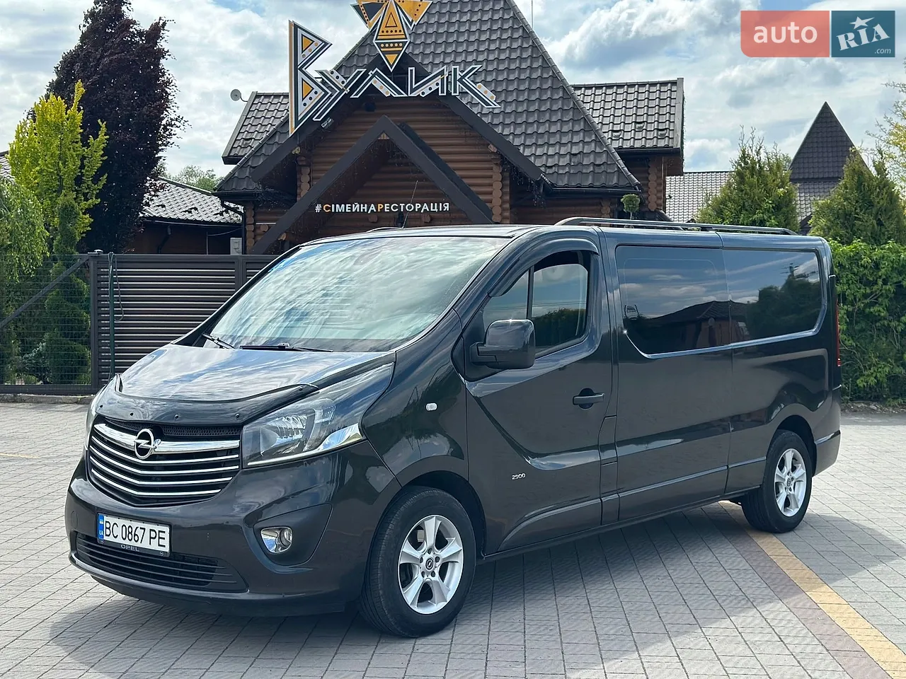 2017 Opel Vivaro - мініатюра 29