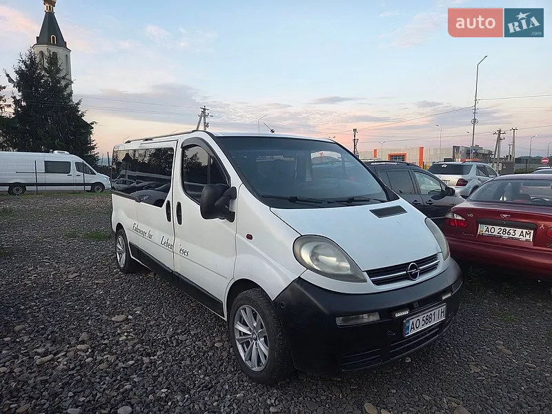 Opel Vivaro 2002 VIN W0LF7BCA62V620286 фото оголошення 10 з 43