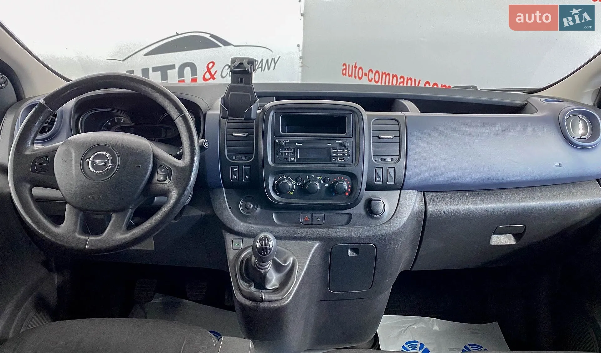 2014 Opel Vivaro - мініатюра 17