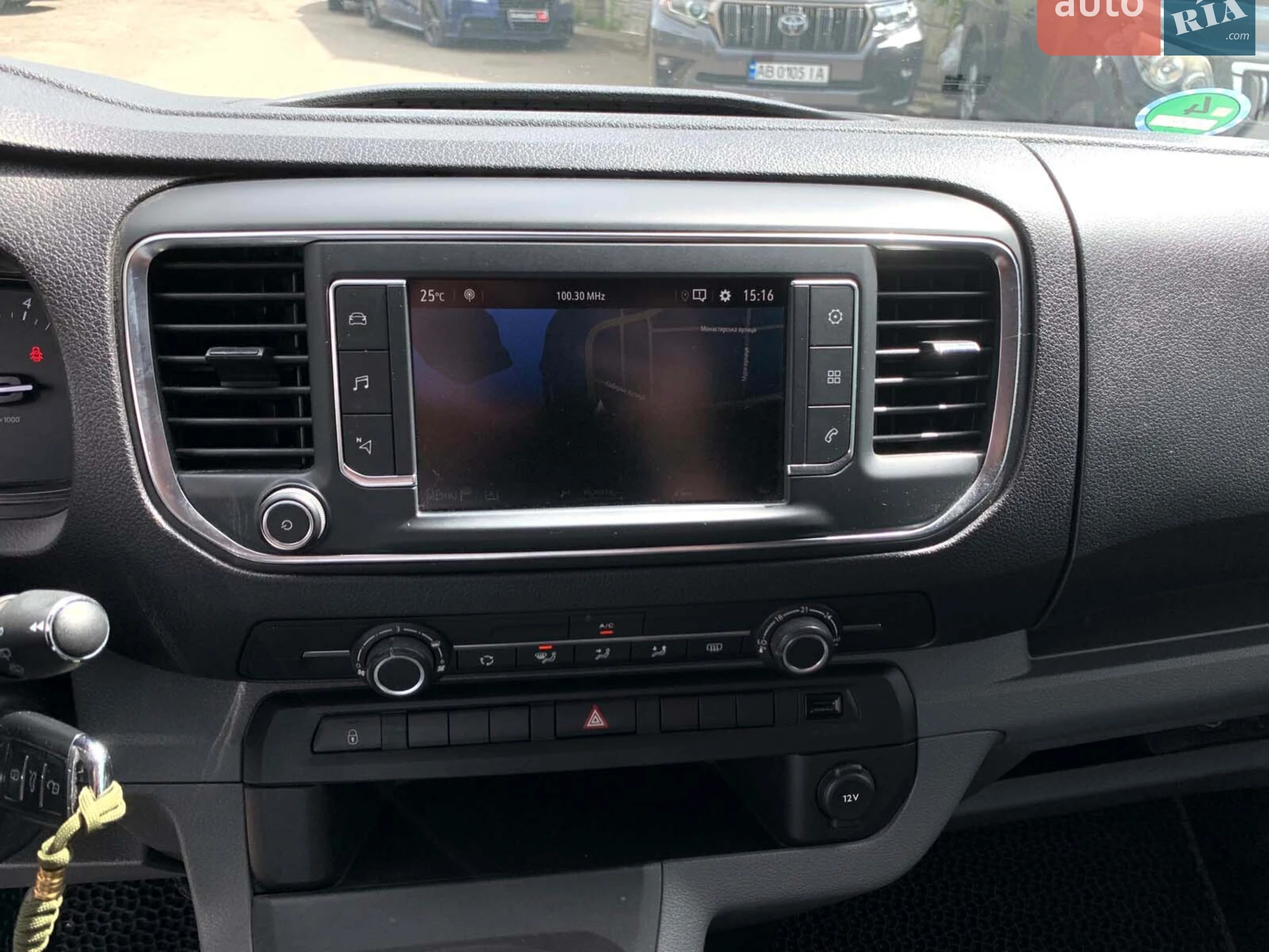 2020 Opel Vivaro - мініатюра 25
