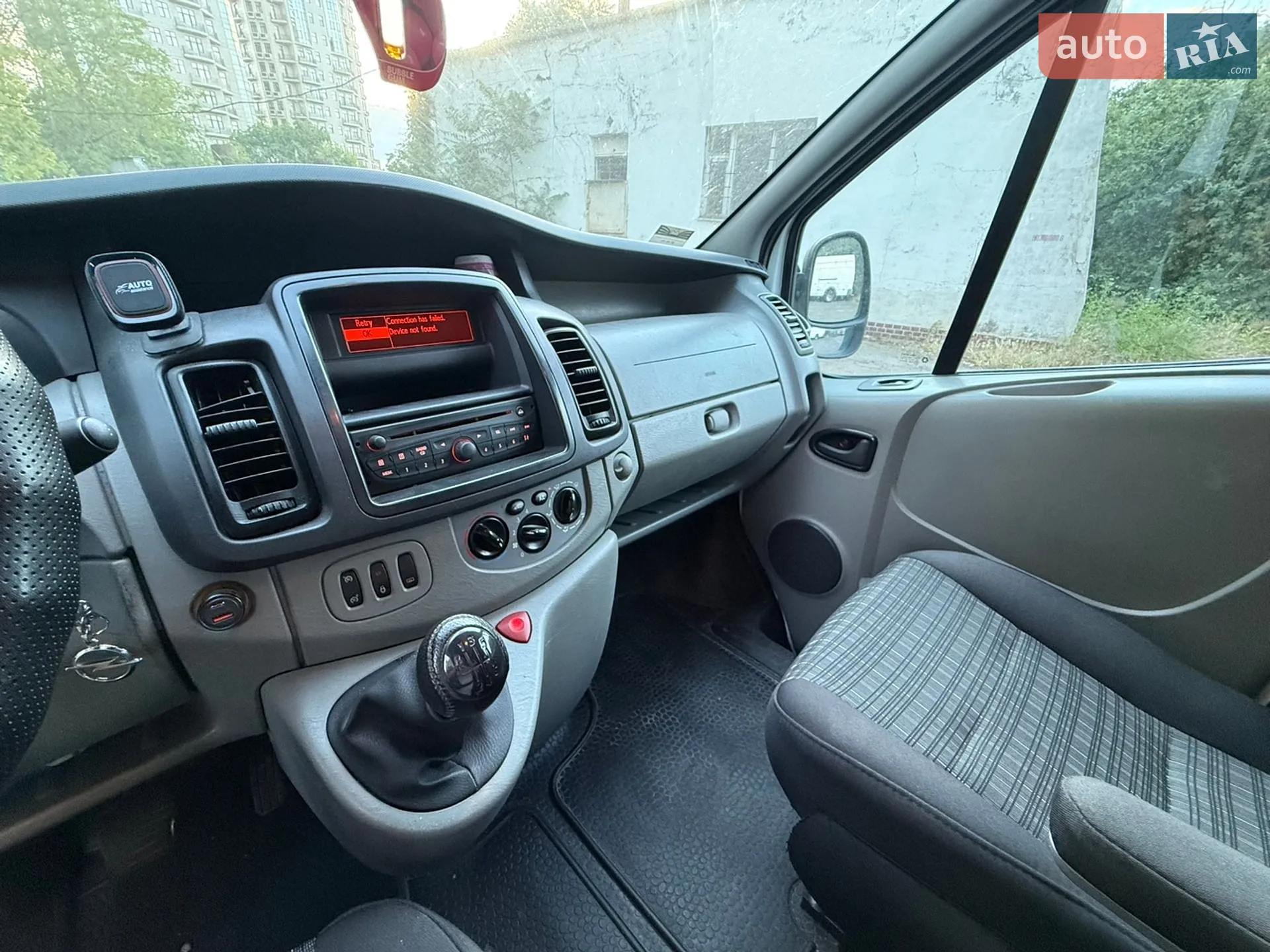 2011 Opel Vivaro - мініатюра 21