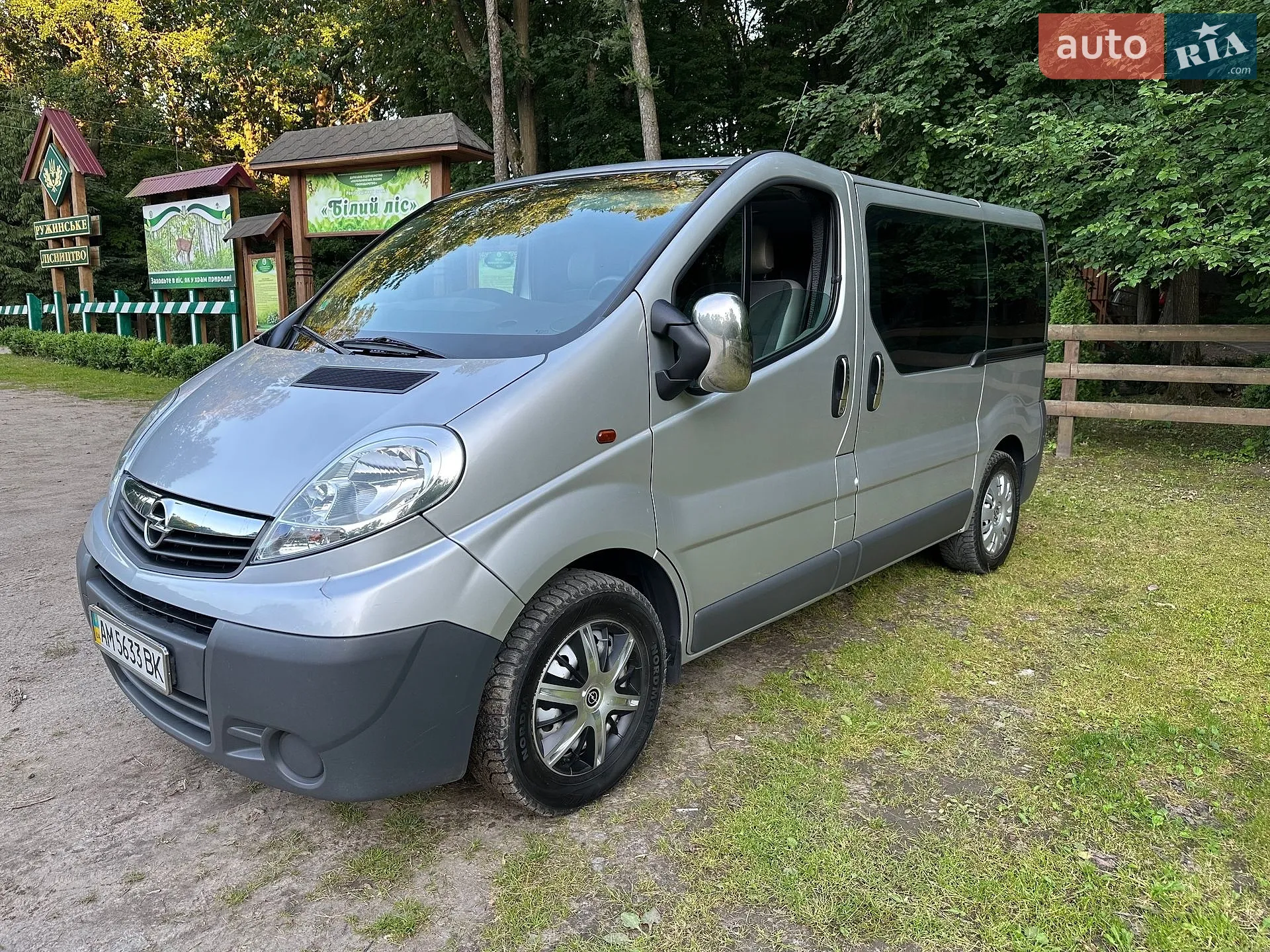 2011 Opel Vivaro - мініатюра 3