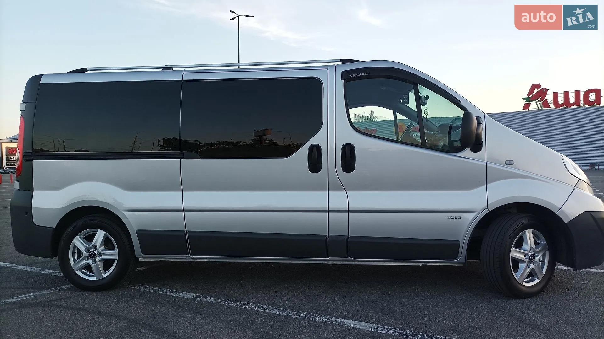 2013 Opel Vivaro - мініатюра 2