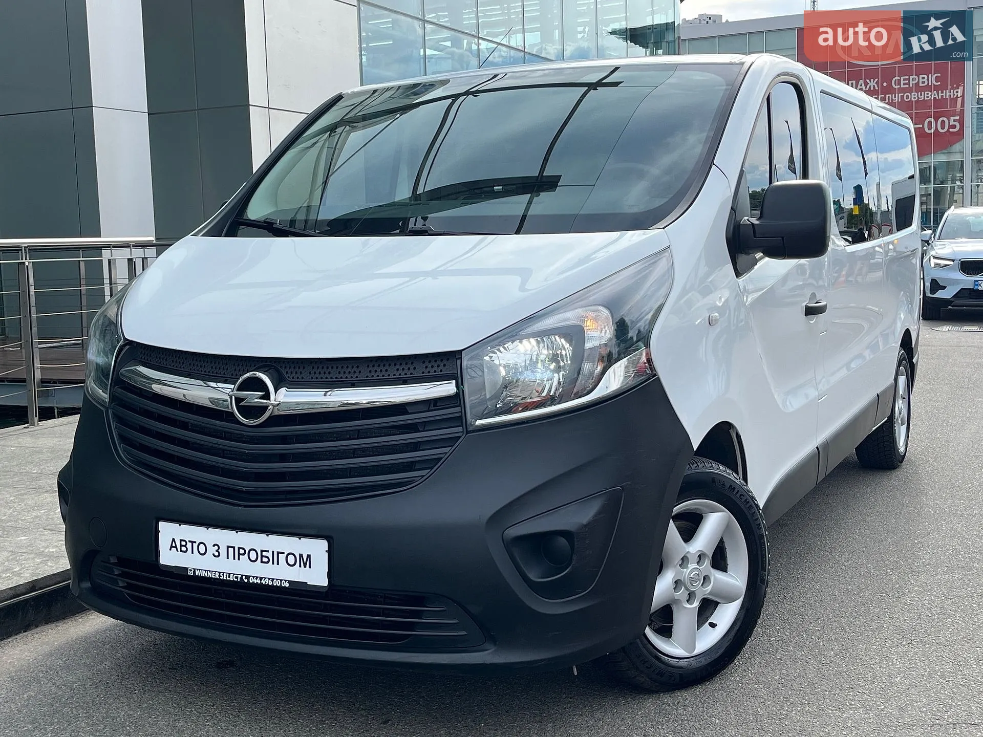2019 Opel Vivaro - фото 1