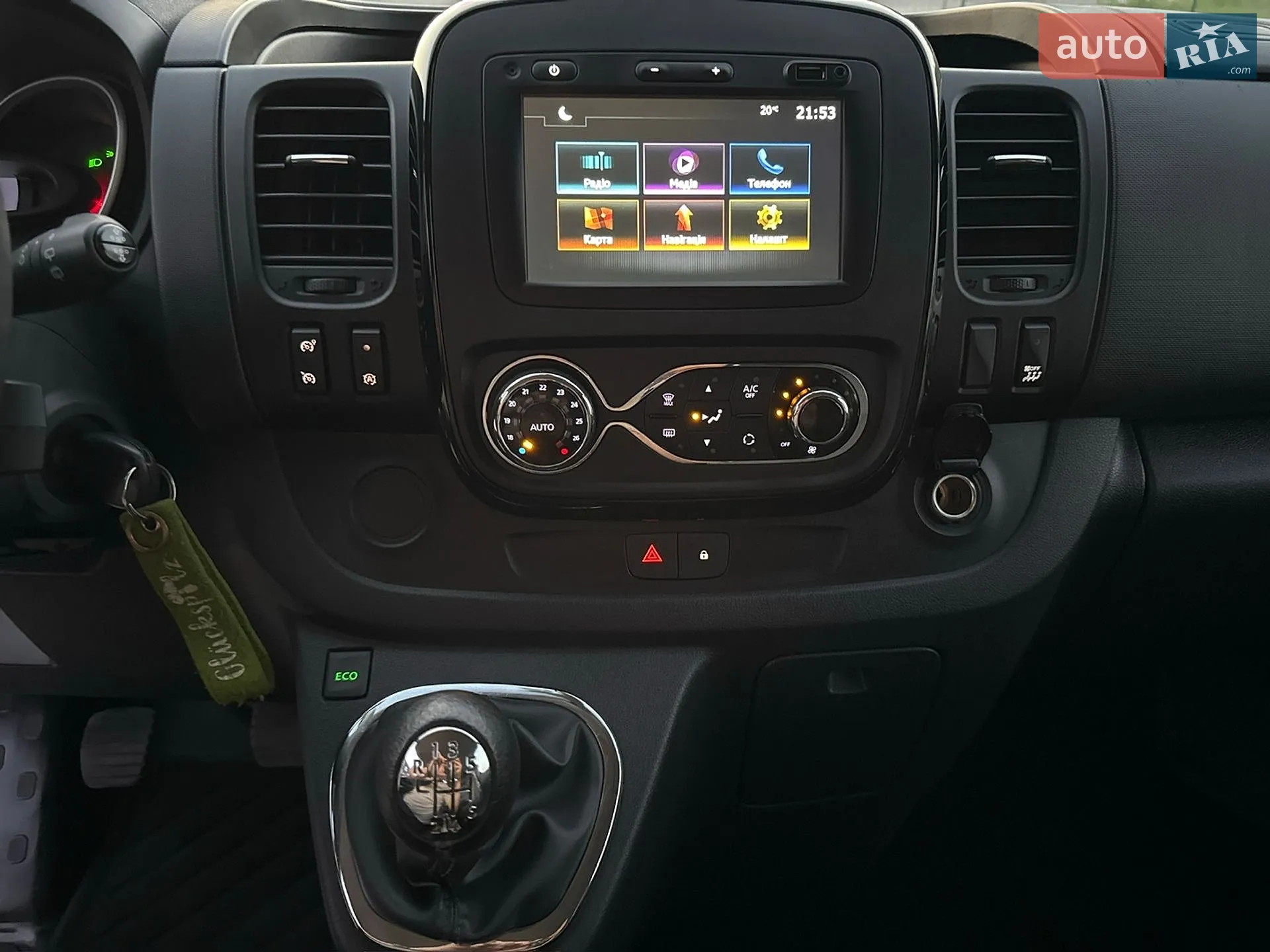 2018 Opel Vivaro - мініатюра 57