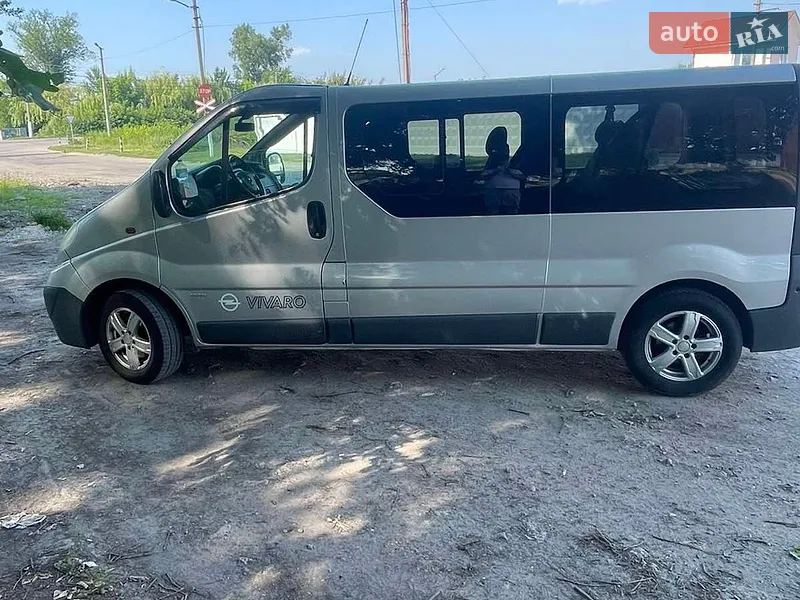 Opel Vivaro 2012 VIN W0LJ7B7BACV632034 фото оголошення 3 з 41