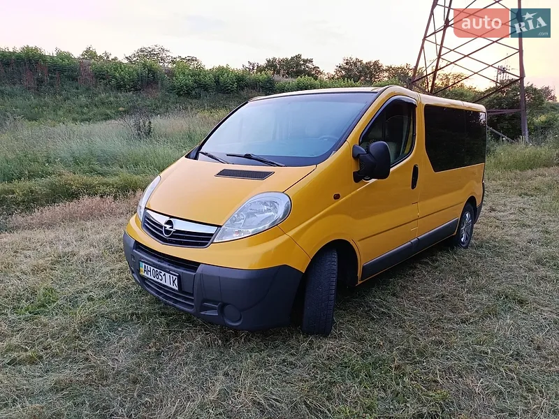 Opel Vivaro 2007 VIN W0LF7AMA67V612926 фото оголошення 9 з 66