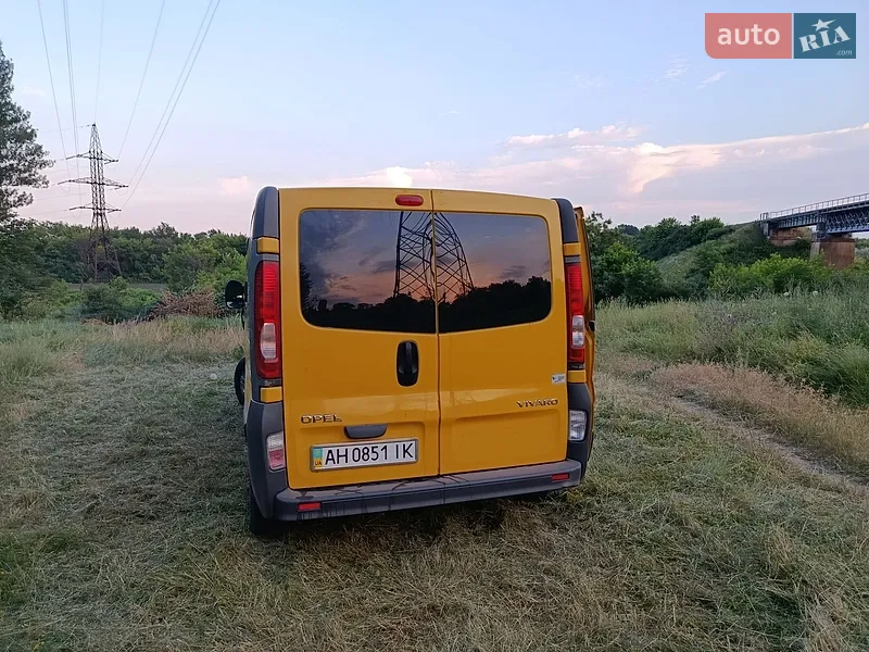 Opel Vivaro 2007 VIN W0LF7AMA67V612926 фото оголошення 14 з 66