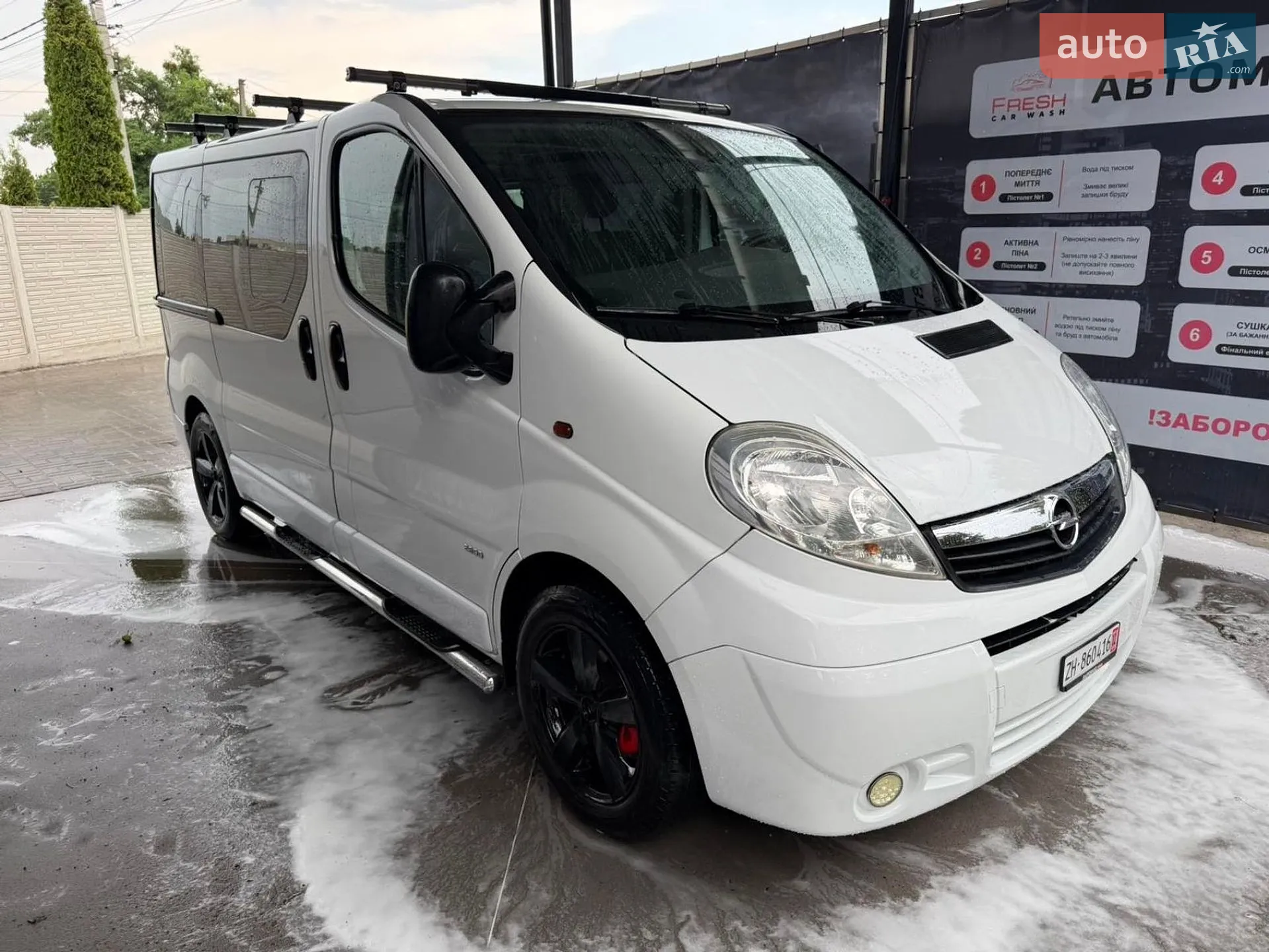 2011 Opel Vivaro - фото 1