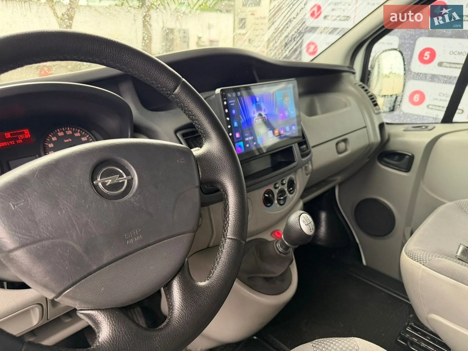 2011 Opel Vivaro - мініатюра 8