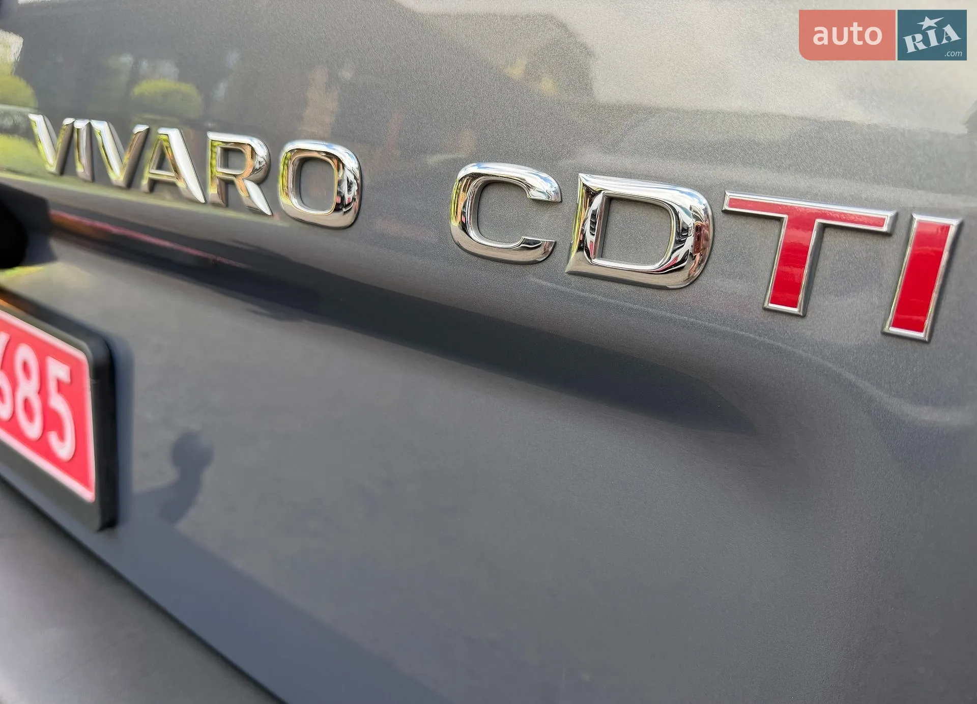 2014 Opel Vivaro - мініатюра 55