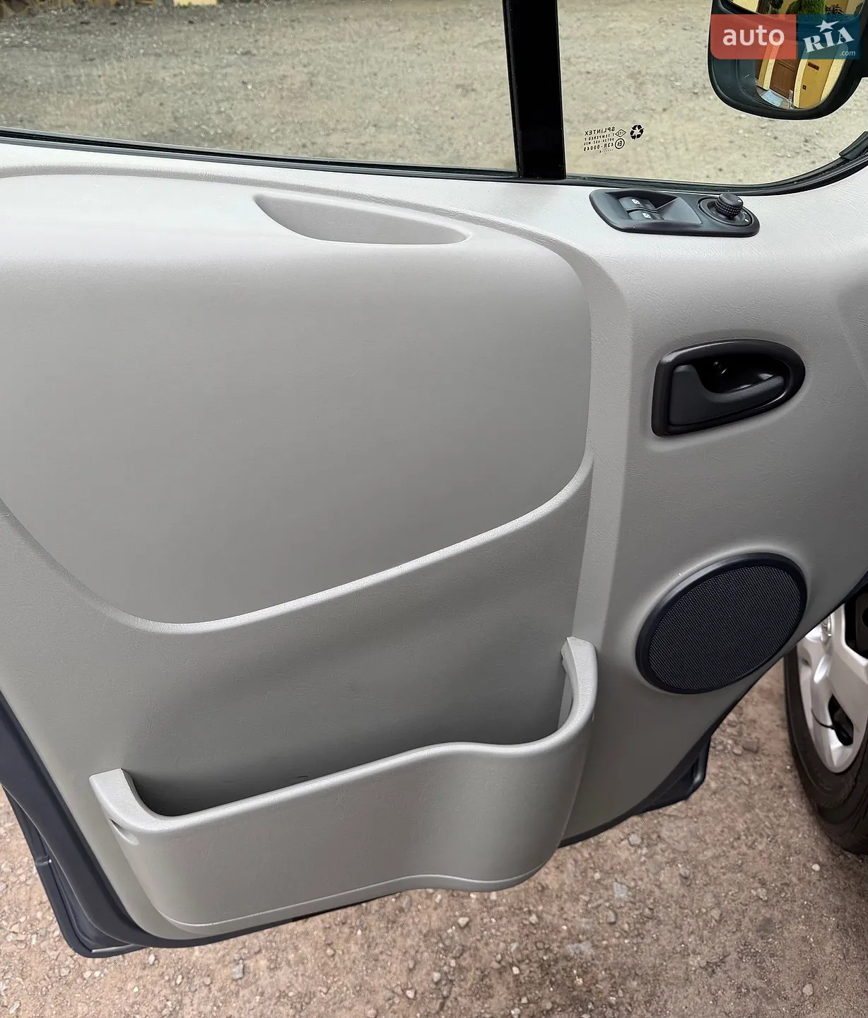 2014 Opel Vivaro - мініатюра 105