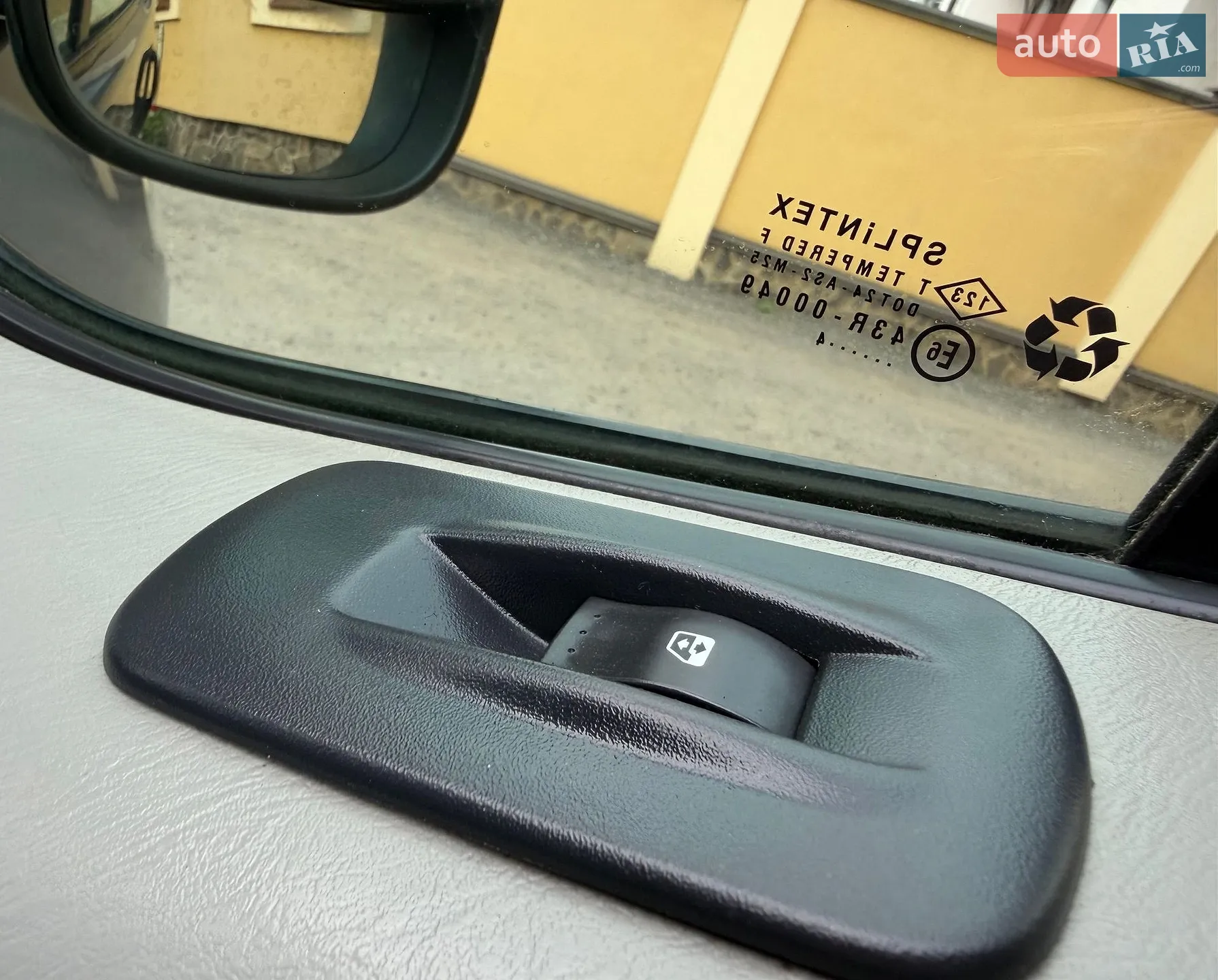 2014 Opel Vivaro - мініатюра 141