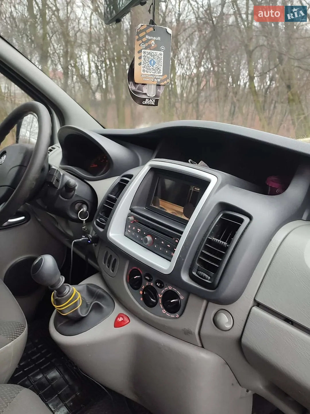 2012 Opel Vivaro - мініатюра 3