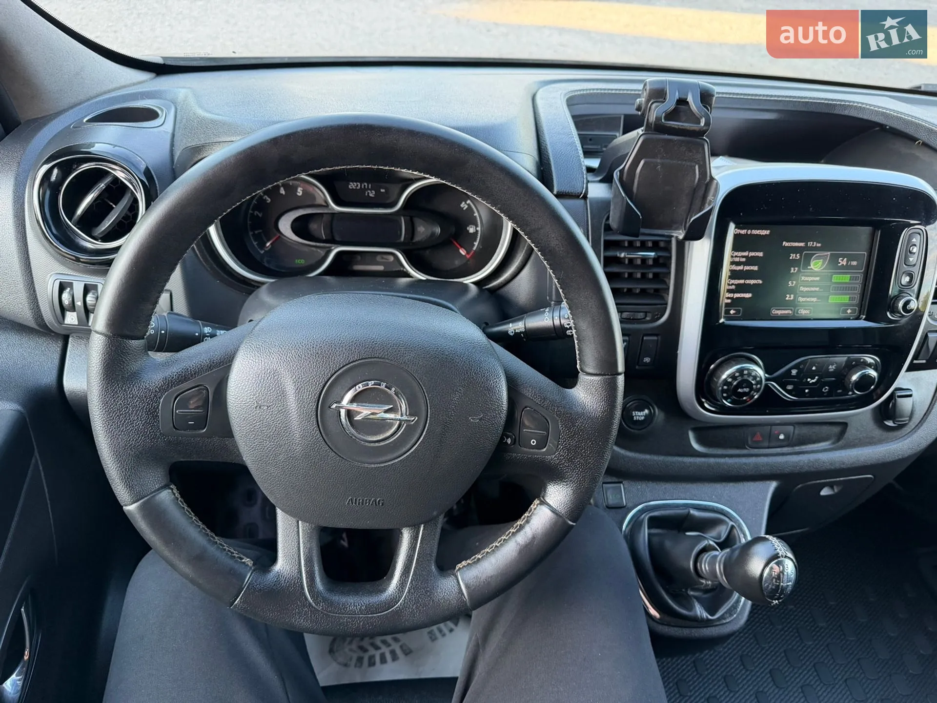 2019 Opel Vivaro - мініатюра 106