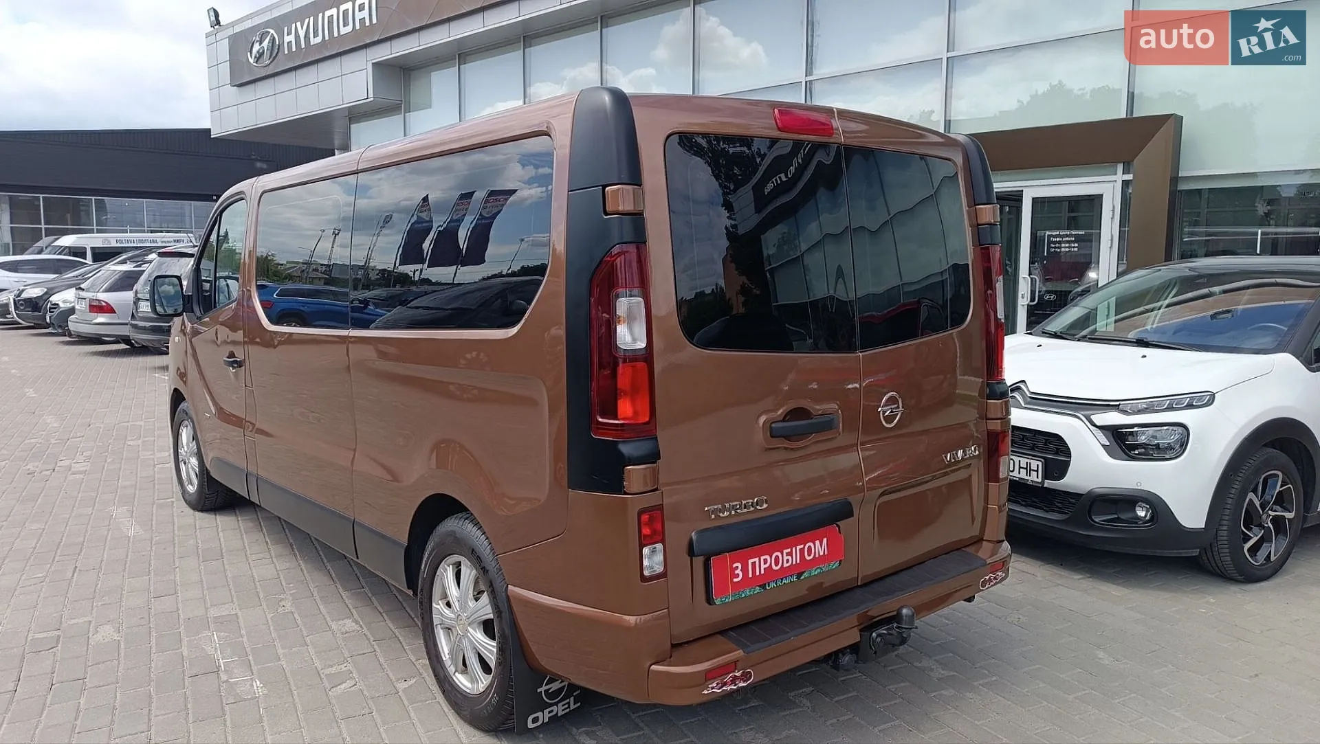 2015 Opel Vivaro - мініатюра 6