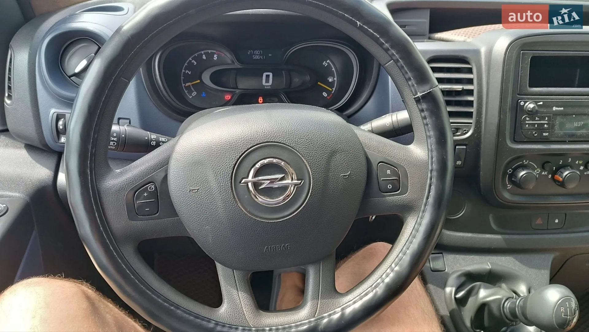 2015 Opel Vivaro - мініатюра 20