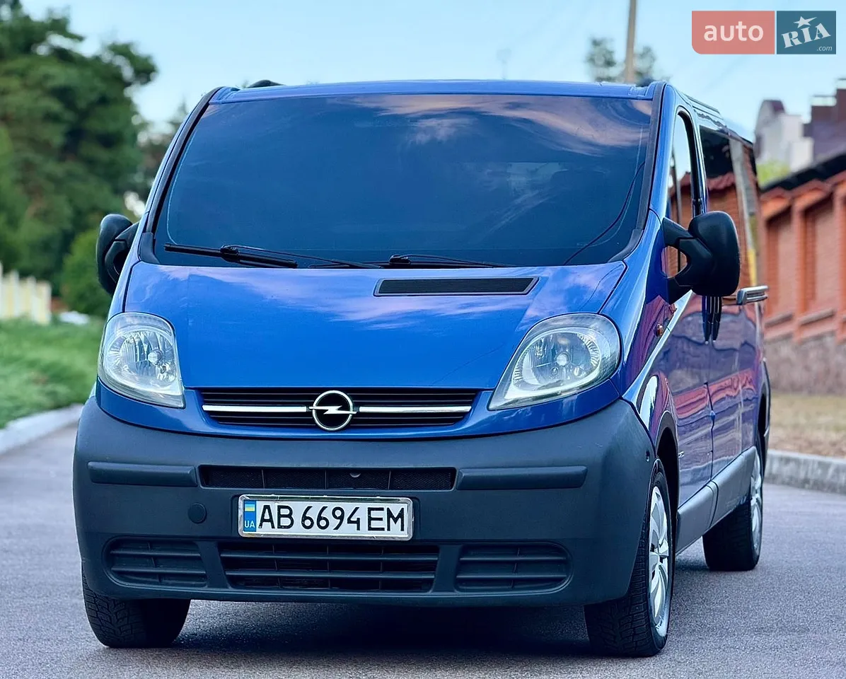 2020 Ford EcoSport - мініатюра 43