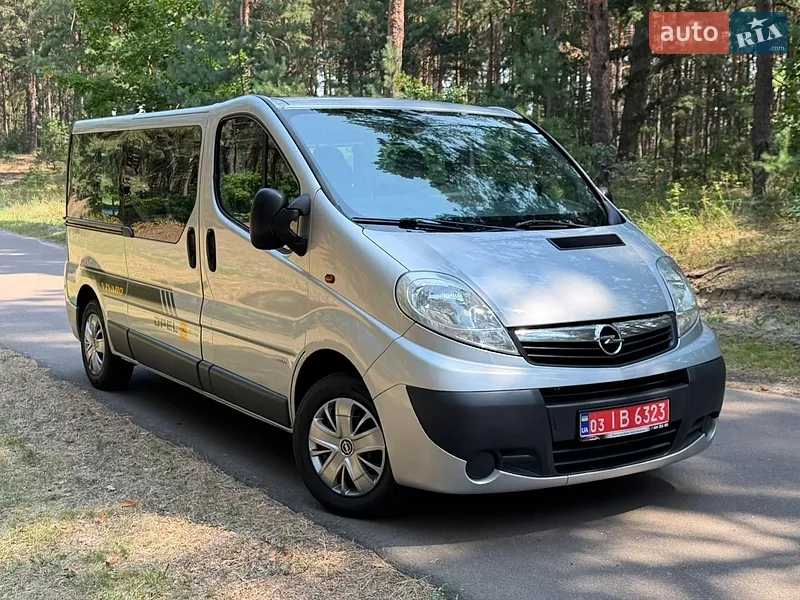 Opel Vivaro