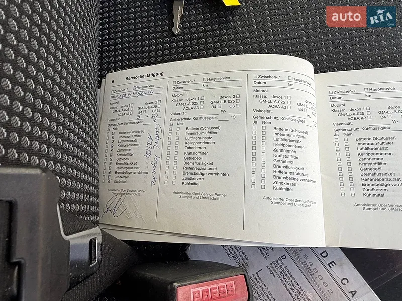 Минивэн Opel Vivaro 2012 в Ровно документ