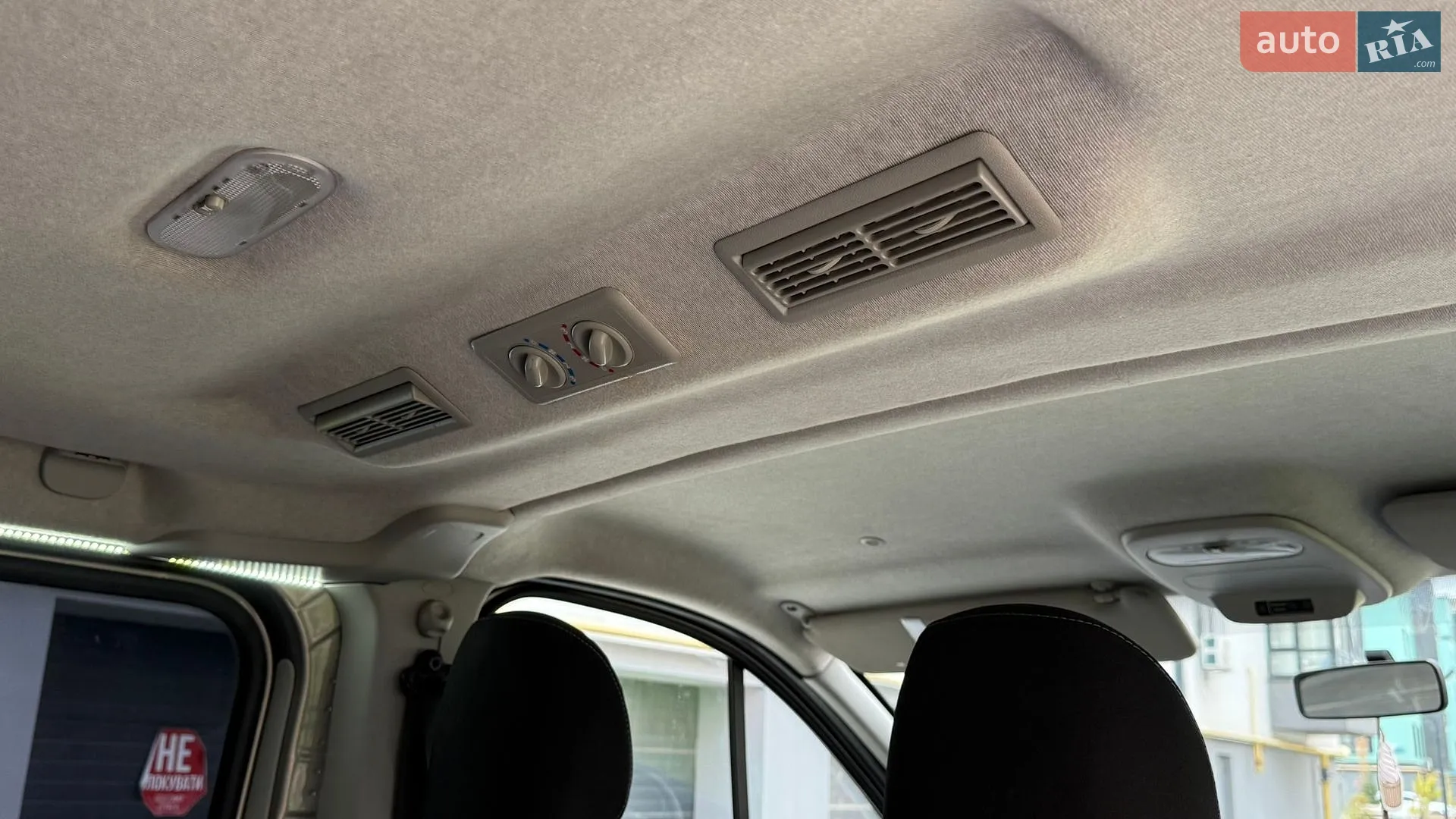 2016 Opel Vivaro - мініатюра 43