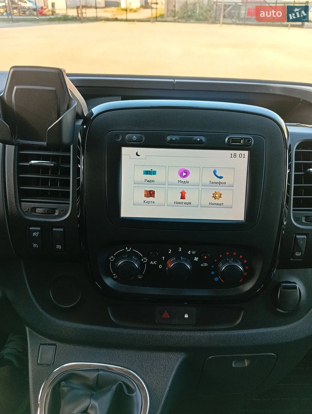 2017 Opel Vivaro - мініатюра 18