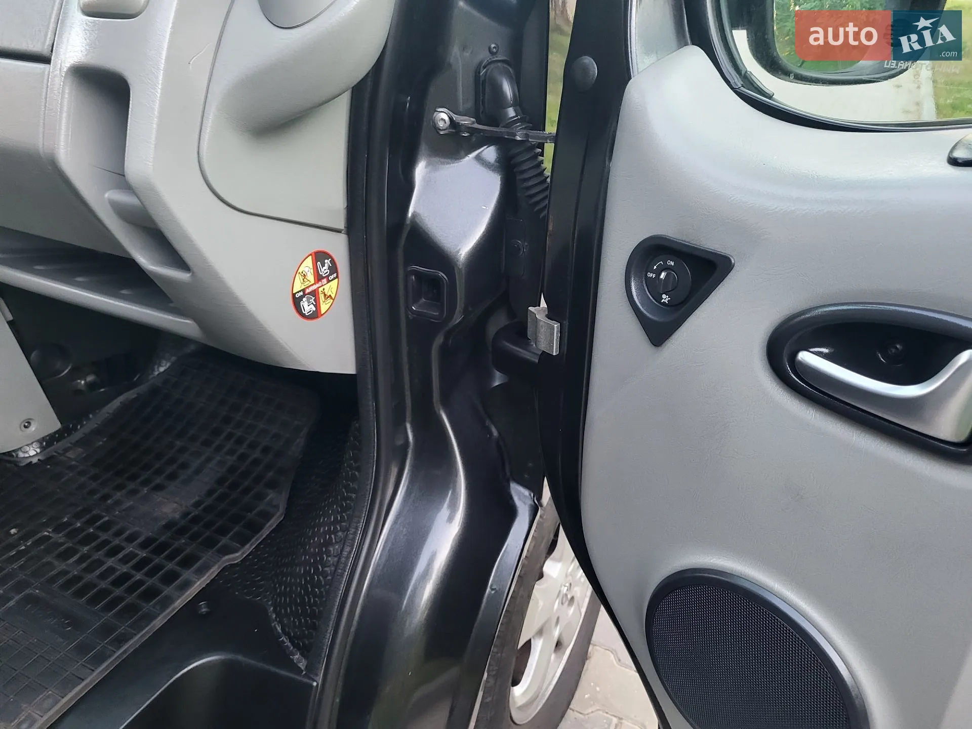 2013 Opel Vivaro - мініатюра 59