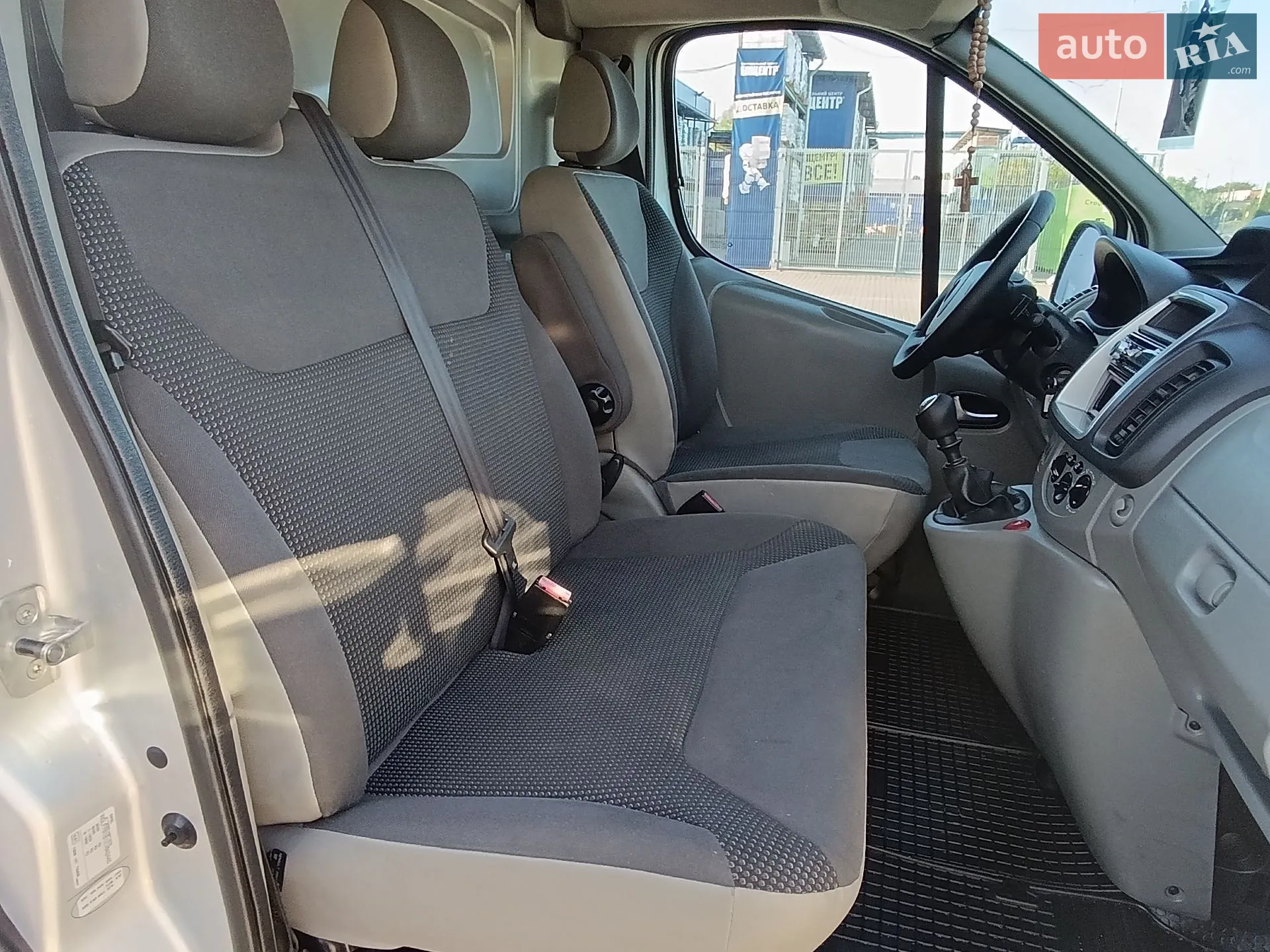 2014 Opel Vivaro - мініатюра 18