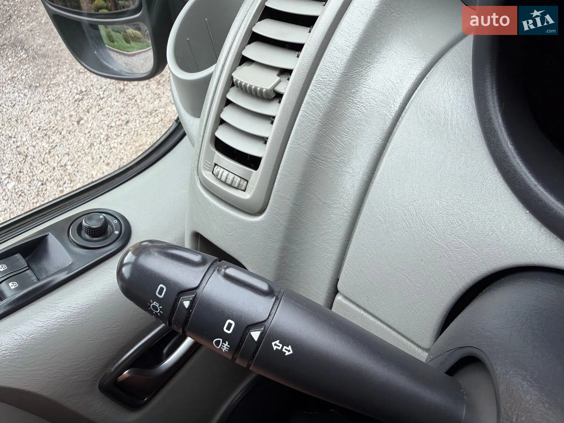 2014 Opel Vivaro - мініатюра 75