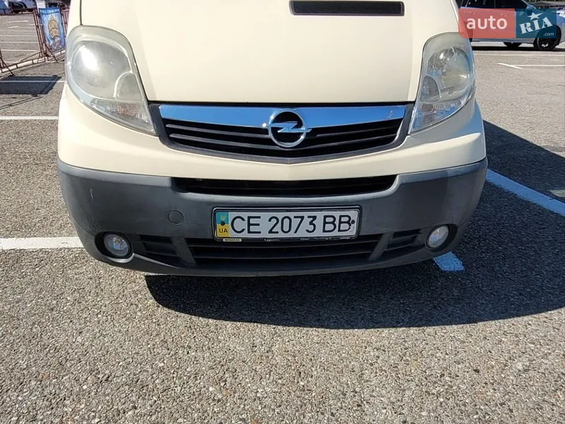 Opel Vivaro 2008