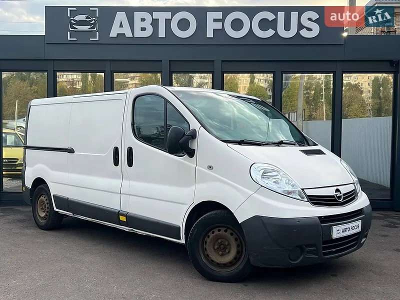 Opel Vivaro
