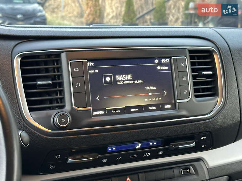 Мінівен Opel Zafira Life 2020 в Харкові фото 30 Мінівен Opel Zafira Life 2020 в Харкові