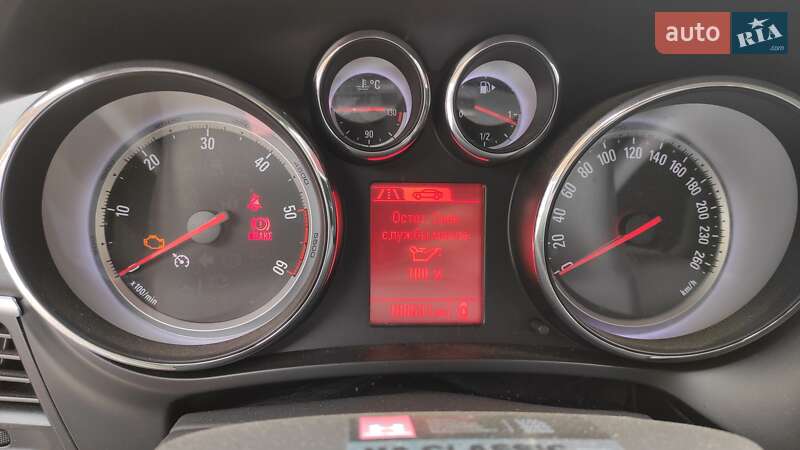 Минивэн Opel Zafira Tourer 2012 в Рахове