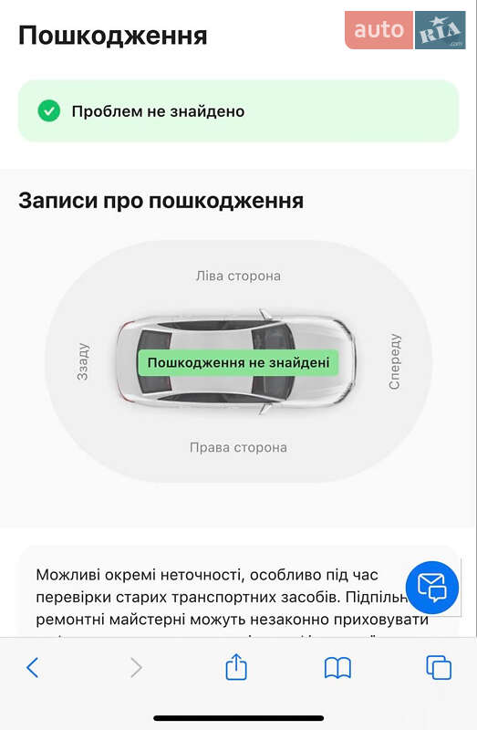 Минивэн Opel Zafira Tourer 2015 в Каменец-Подольском