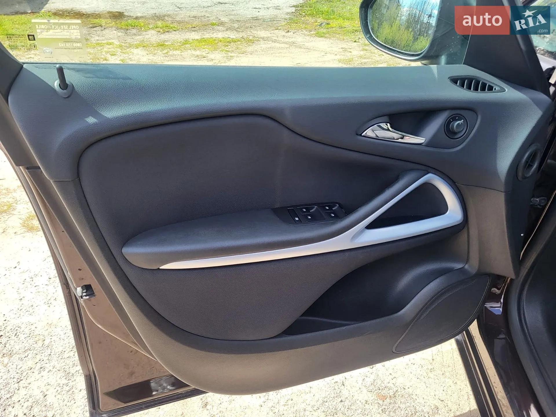 2015 Opel Zafira - мініатюра 16