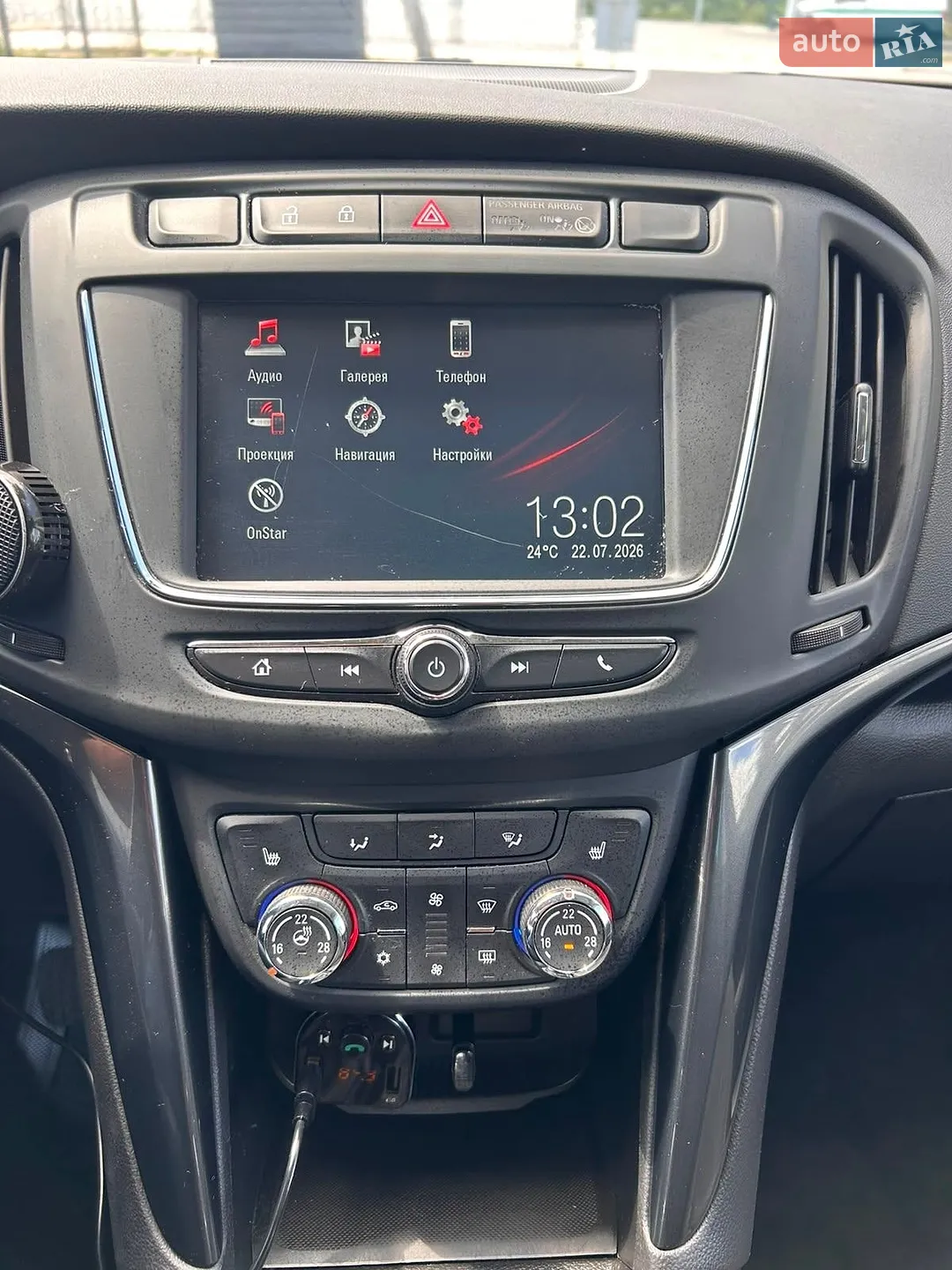 2017 Opel Zafira - мініатюра 19