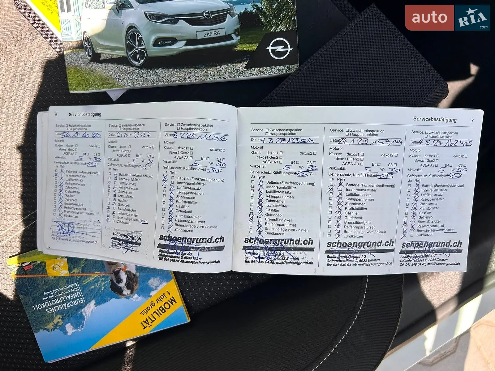 2017 Opel Zafira - мініатюра 49