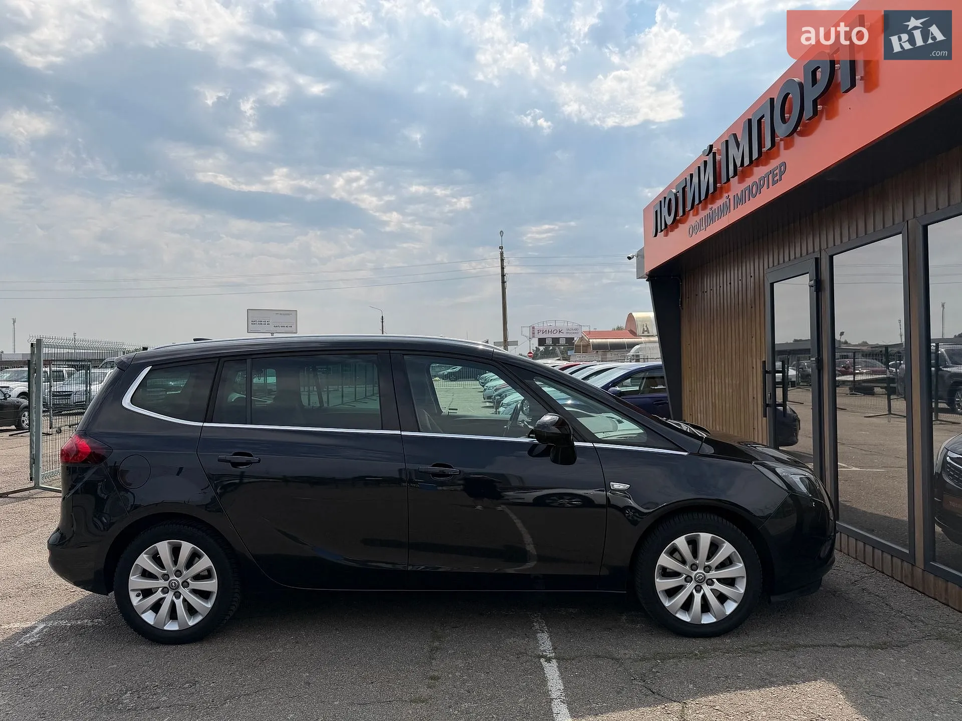 2016 Opel Zafira - мініатюра 11