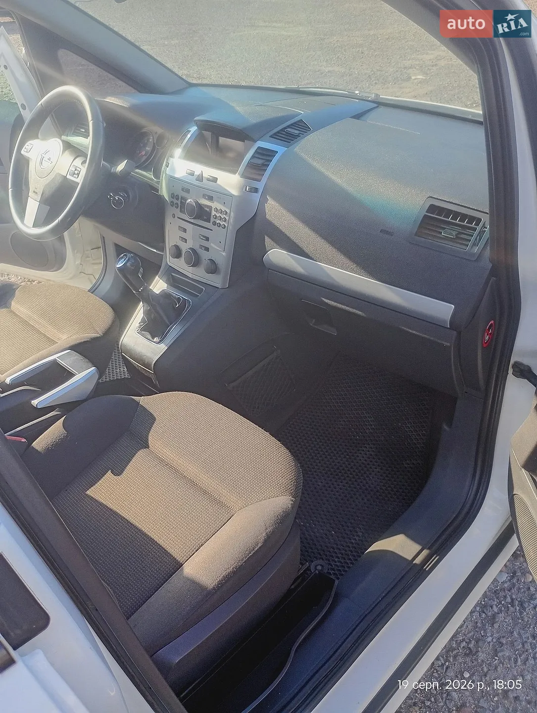 2010 Opel Zafira - мініатюра 18