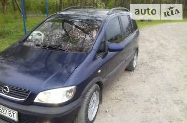 Минивэн Opel Zafira 2001 в Ивано-Франковске