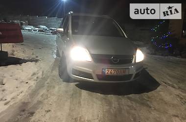  Opel Zafira 2008 в Ровно