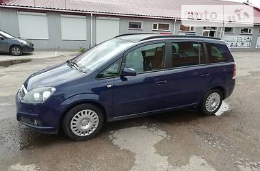 Универсал Opel Zafira 2006 в Бердичеве