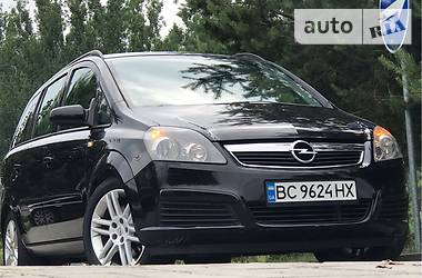 Минивэн Opel Zafira 2007 в Дрогобыче