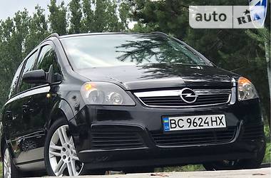 Минивэн Opel Zafira 2007 в Дрогобыче