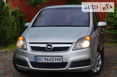 Минивэн Opel Zafira 2007 в Дрогобыче