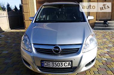 Минивэн Opel Zafira 2008 в Черновцах